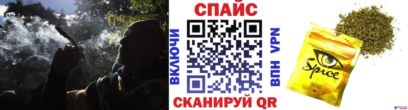 продажа наркотиков Харабали гидра вход БУТИРАТ жидкий экстази