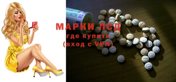гашиш Алзамай