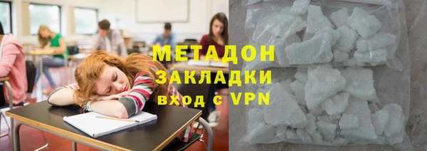 дживик Алексеевка
