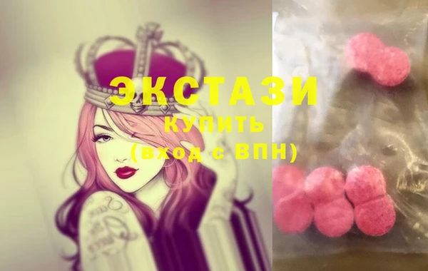 стафф Абинск