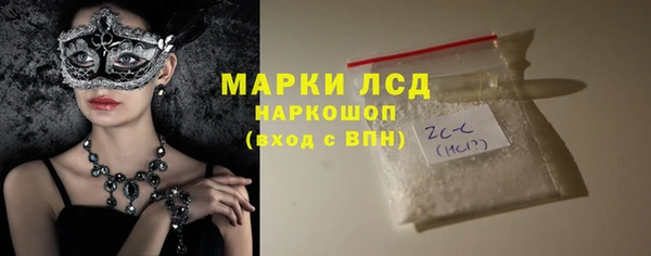 дживик Алексеевка