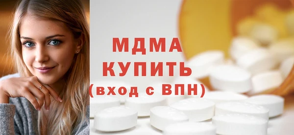 дживик Алексеевка