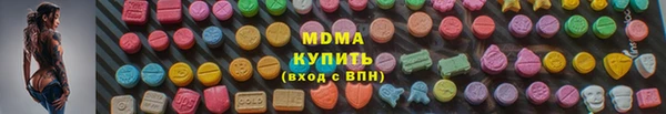 дживик Алексеевка