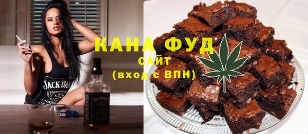 кокаин премиум Алексин