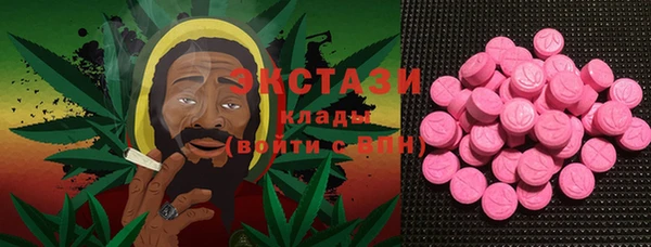 гашиш Алзамай