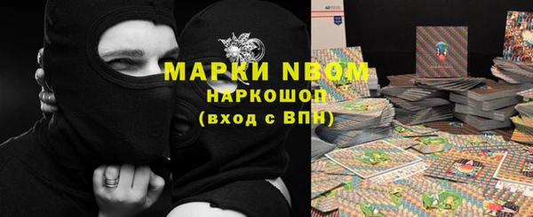 дживик Алексеевка