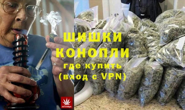 гашиш Алзамай